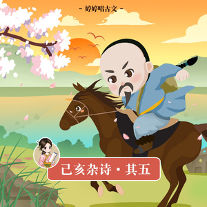 五月天福利导航
