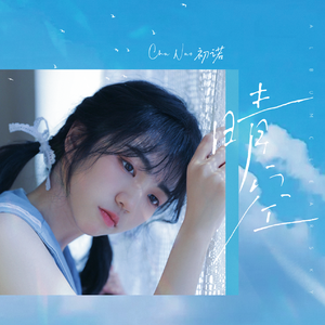 五月天福利导航
