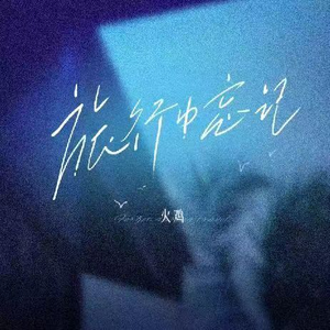 五月天福利导航
