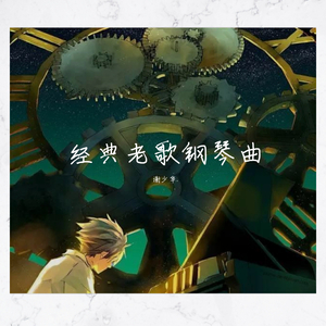 五月天福利导航
