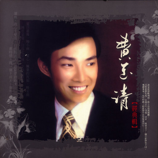 五月天福利导航
